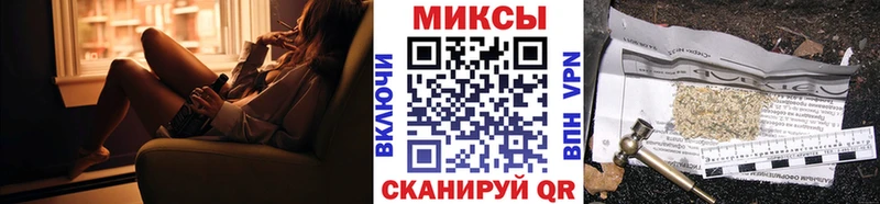 МЕГА как войти  Колпашево  БУТИРАТ вода 
