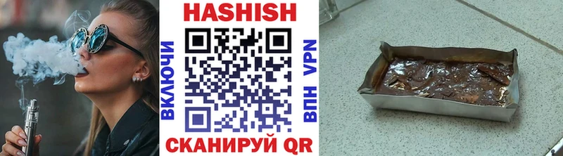 где найти   Колпашево  кракен зеркало  ГАШ Premium 