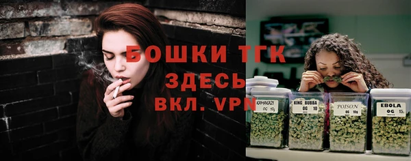 не бодяженный Беломорск