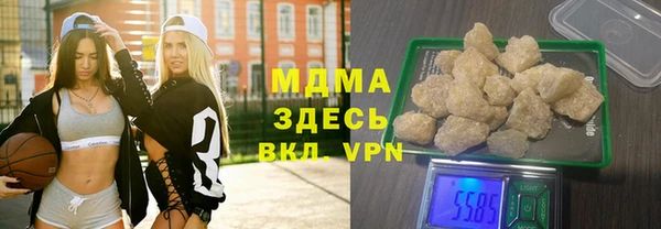 не бодяженный Беломорск