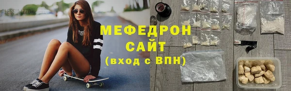 кокаин колумбия Белоозёрский