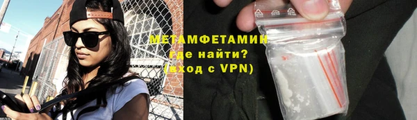 мдпв Нязепетровск