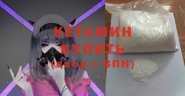 не бодяженный Беломорск