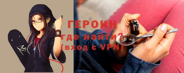 кокаин колумбия Белоозёрский