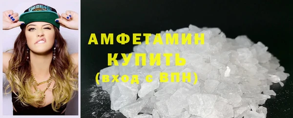 кокаин колумбия Белоозёрский