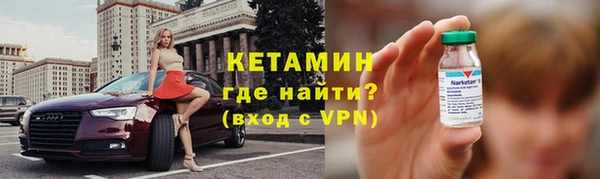 ПСИЛОЦИБИНОВЫЕ ГРИБЫ Няндома