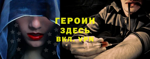 не бодяженный Беломорск