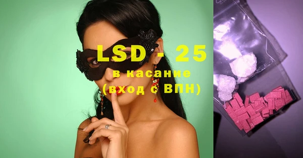 кокаин колумбия Белоозёрский