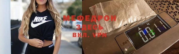 не бодяженный Беломорск