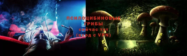 не бодяженный Беломорск