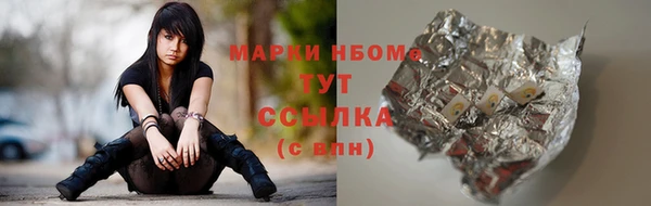 кокаин колумбия Белоозёрский