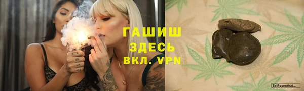 кокаин колумбия Белоозёрский