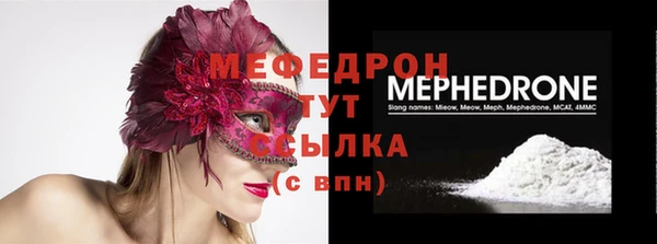 кокаин колумбия Белоозёрский