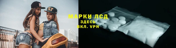 не бодяженный Беломорск