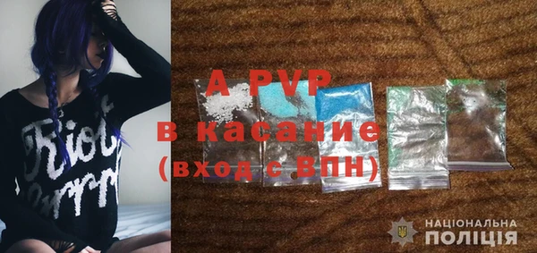 не бодяженный Беломорск