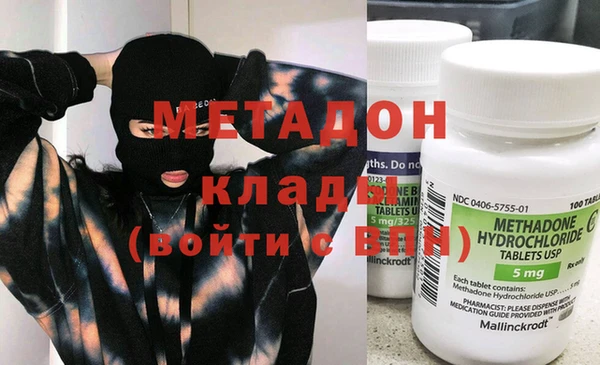 гашик Белокуриха