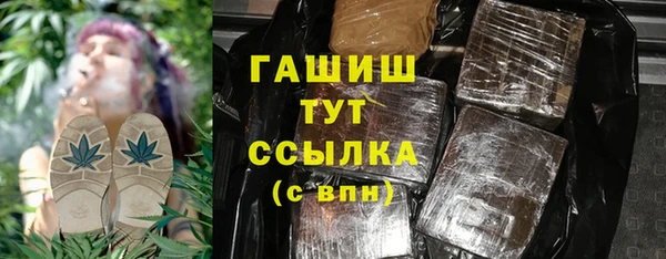 кокаин колумбия Белоозёрский