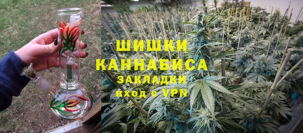 кокаин колумбия Белоозёрский
