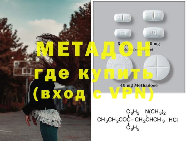 мдпв Нязепетровск