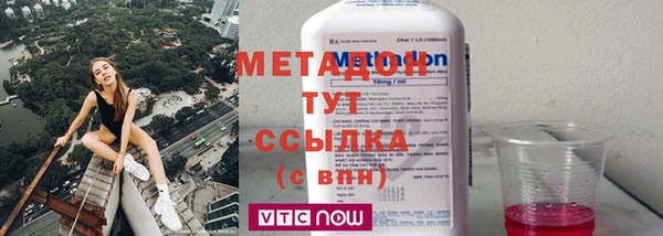 не бодяженный Беломорск