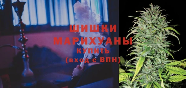 кокаин колумбия Белоозёрский