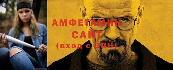 не бодяженный Беломорск