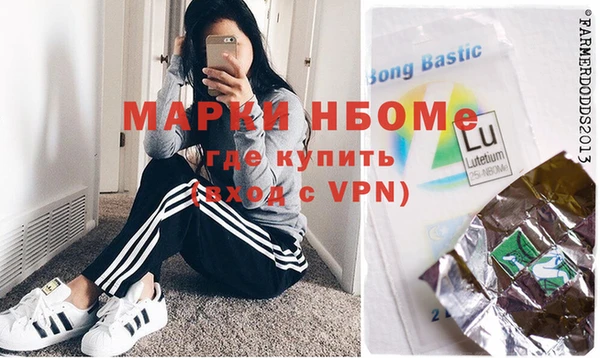 не бодяженный Беломорск